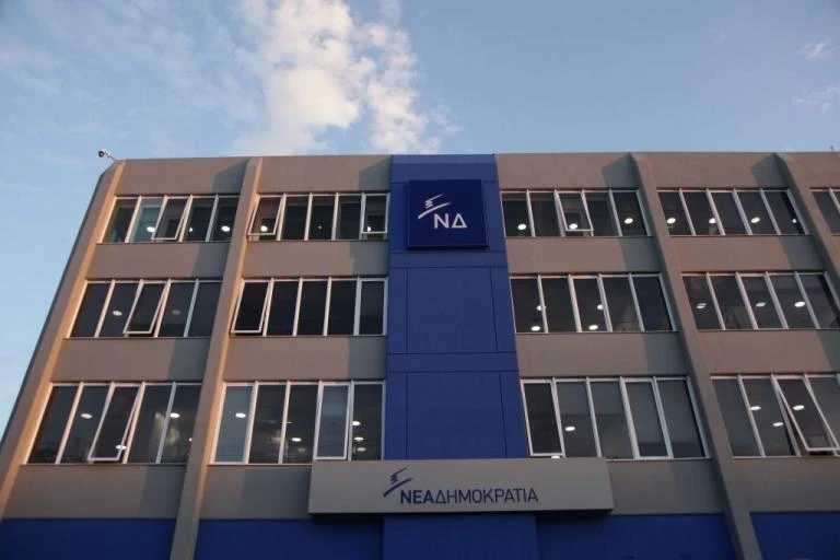 ΝΔ: Αυτοεξευτελίστηκαν Τσίπρας – Καμμένος